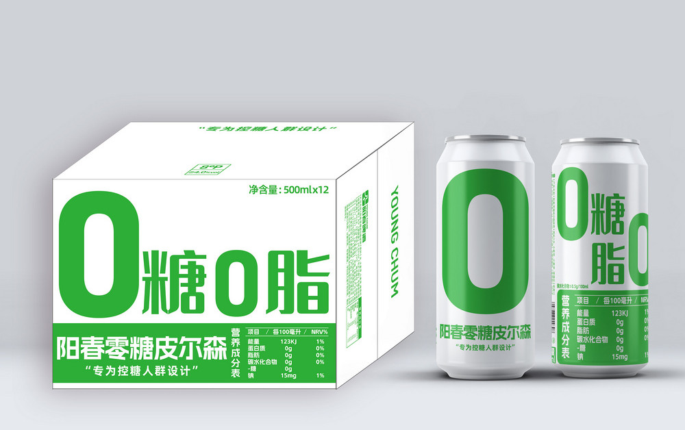 熊猫体育-0糖0脂皮尔森.jpg